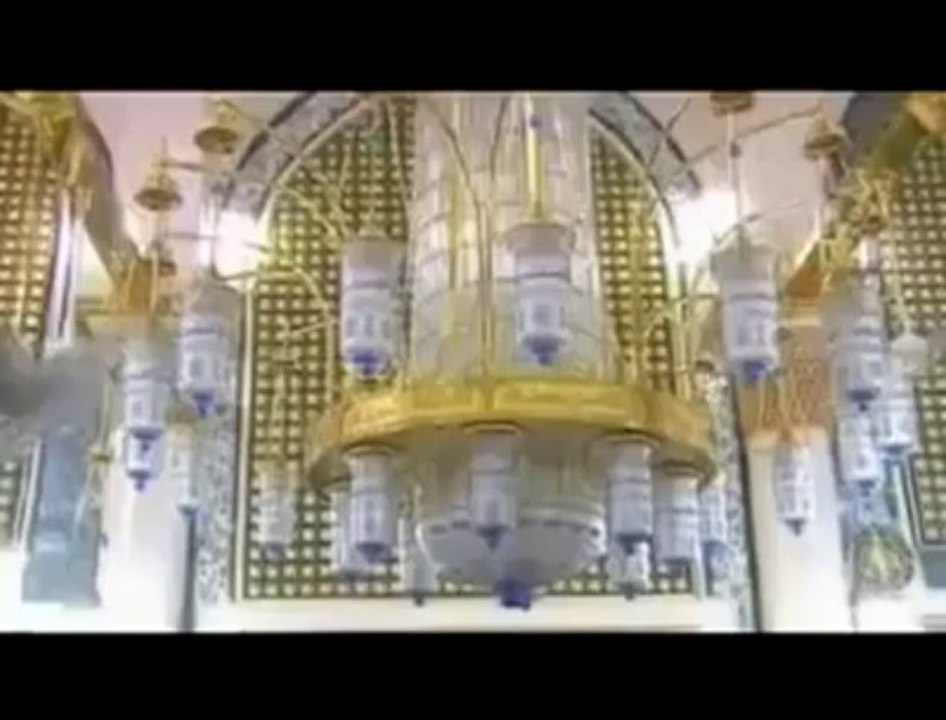 RASUL (S.a.v) ŞEHRİ MEDİNE   Ömer Koçer