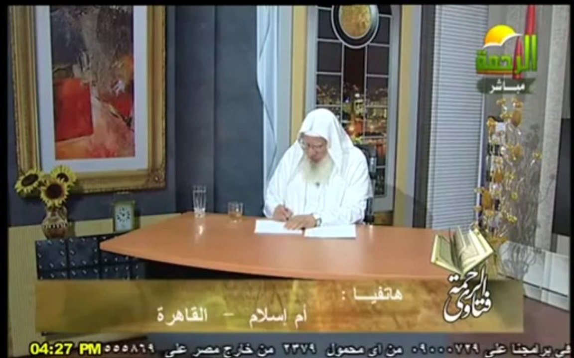 فتاوى الرحمة الشيخ_عبد الله شاكر 2012_4_17 قناة الرحمة