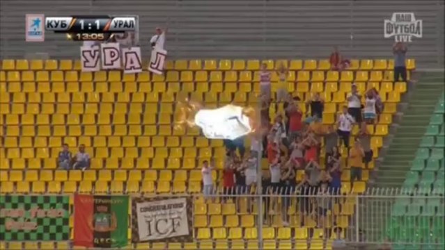 Кубань - Урал 3-2 (25 августа 2013 г, Чемпионат России)