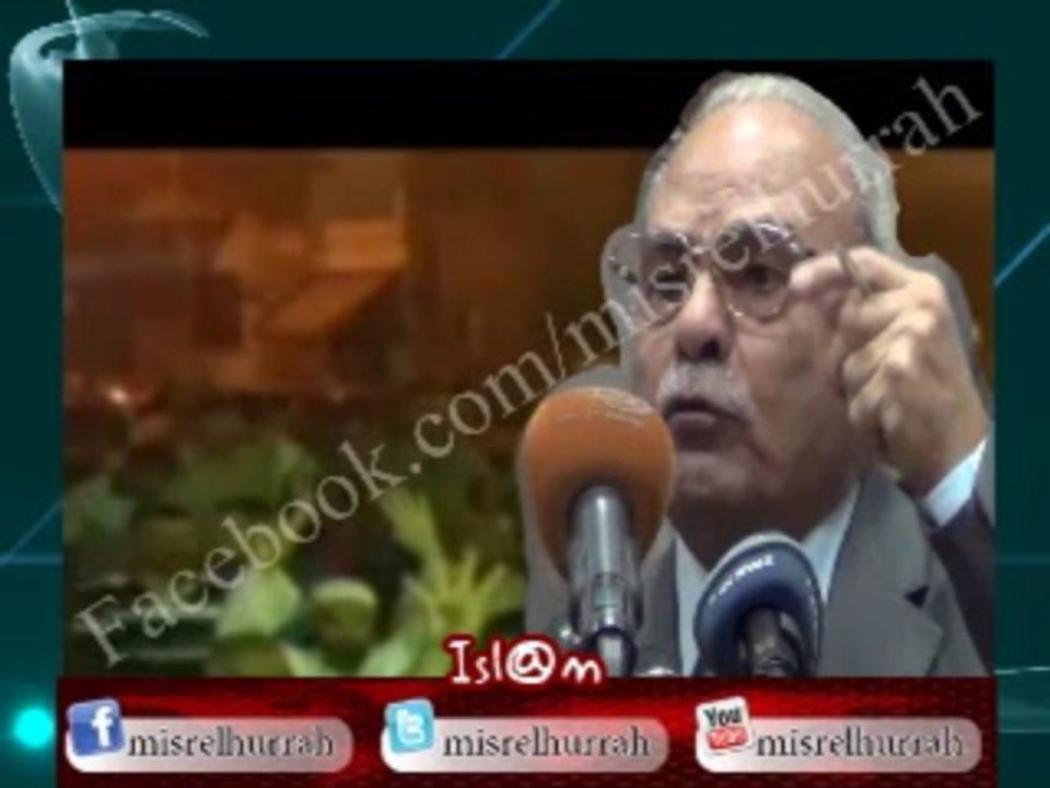 رد د محمد عمارة على فتوى على جمعة