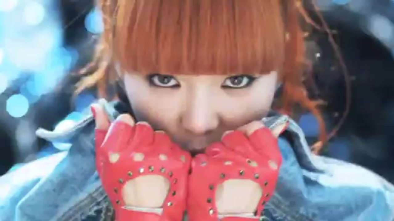 HuH (Hit Ur Heart) - 4minute