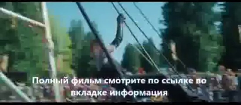 смотреть фильм Перси Джексон и Море чудовищ онлайн