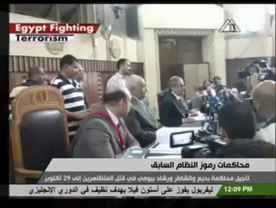تعذر حضور بديع والشاطر لجلسة قضية قتل المتظاهرين لأسباب أمنية