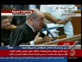 فريد الديب يطلب من القاضي 6 أشهر لفحص أوراق قضية مبارك