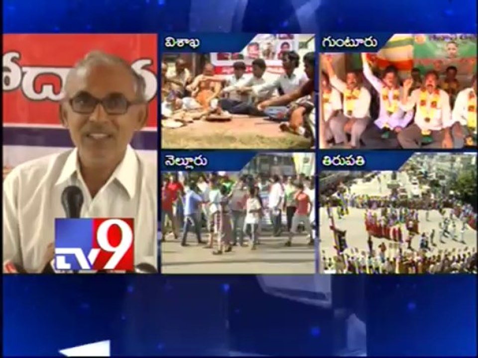 Political parties misleading the people - CPM Raghavulu