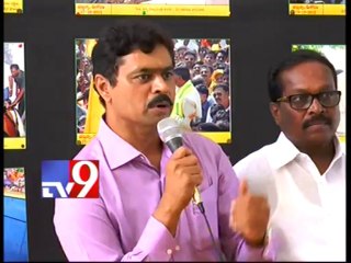 Jagan fast is an acting - TDP CM Ramesh