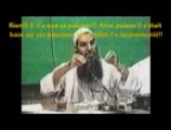 Cheikh Fizzazi a t-il excommunié Ibn Baz et Otheymine de l'islam?