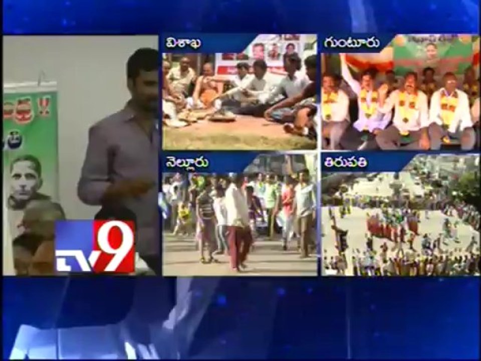 Intellectuals meet in tirupati in support of Sa...