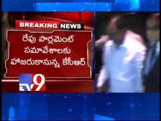 KCR visits Delhi to meet Cong leaders