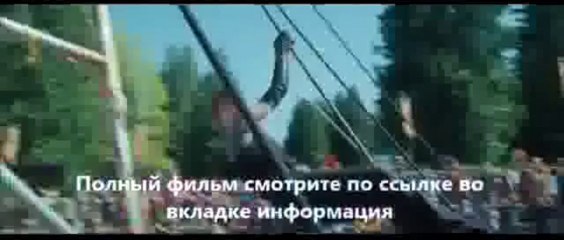 фильм Перси Джексон и Море чудовищ смотреть онлайн