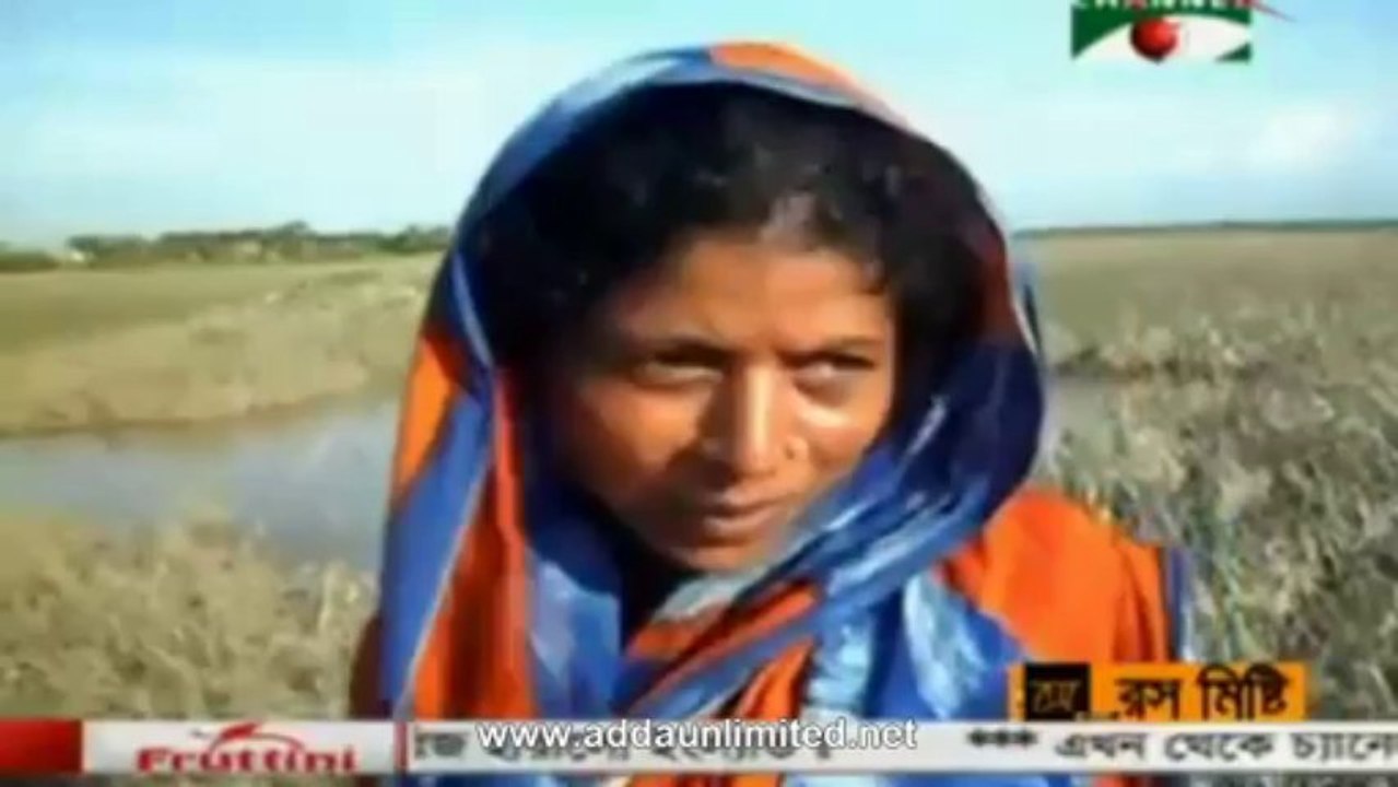 Channel i Morning News 26 Aug 2013(BD 7:00 AM)