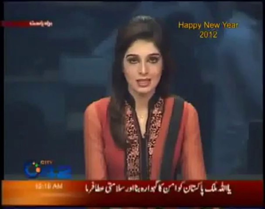 City42 tv news Reporter