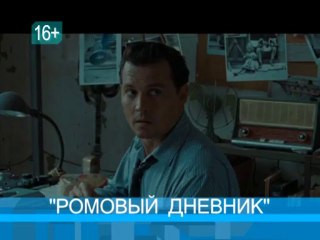 КВД_30_08_WM_ARCHIVE_PAL