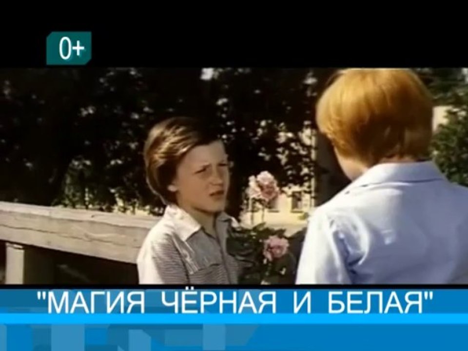 ЛФТ_01_09_WM_ARCHIVE_PAL