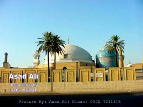 Astan Ha Ye Kis Shah e Zeeshan Ka - Nusrat Fateh Ali (Qawwal) - Kalam Peer Syed Naseer ud din Naseer (r.a)