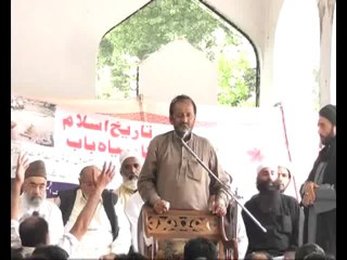Agha Murtaza Pooya's speech on the Day of  Inhidam e Jannat al Baqi@ Mughal pora Lahore1