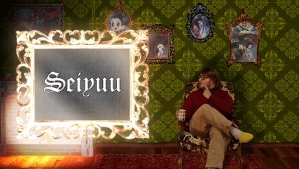 Seiyuu - Le petit lexique vidéogrammé de la japanimation - 02