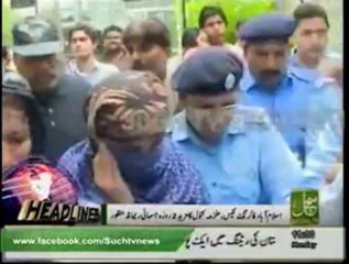 News Headlines 11am August 26, 2013