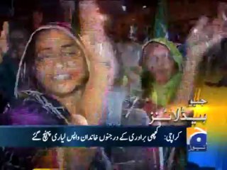 Geo Headlines-26 Aug 2013-0800