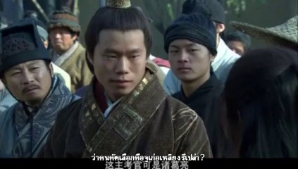 Three Kingdoms (2010) ep 58_2