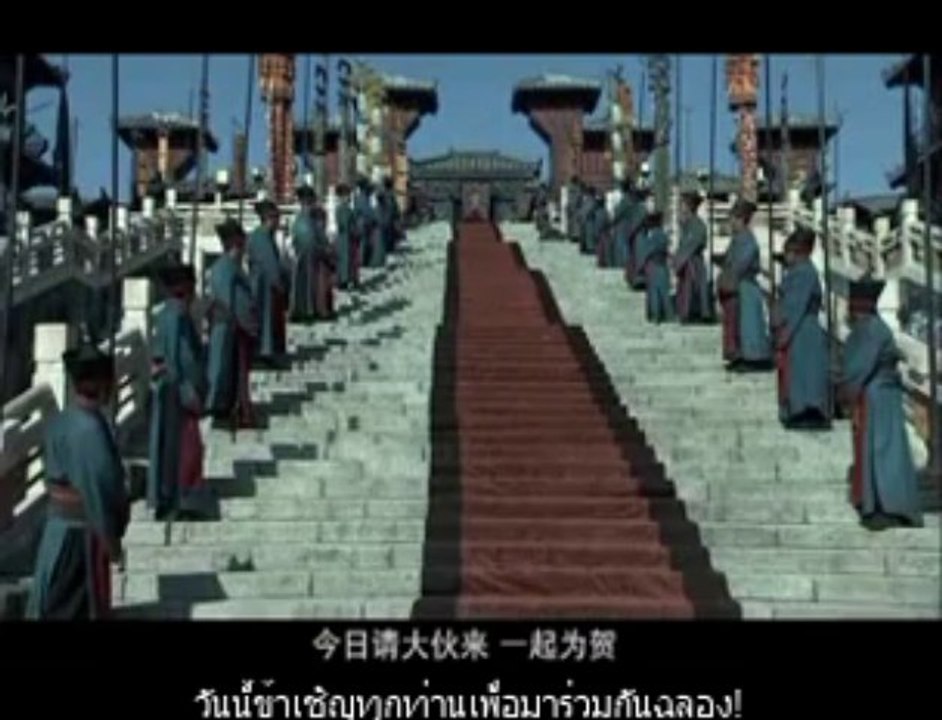 Three Kingdoms (2010) ep 59
