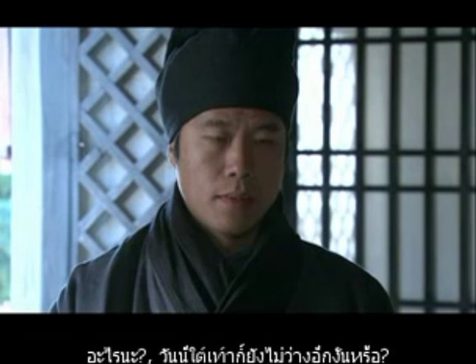 3ก๊กThree Kingdoms (2010) ep 63