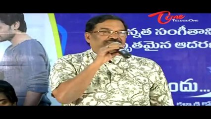 Anthaka Mundu Aa Tarvatha | Platinum Disc Function