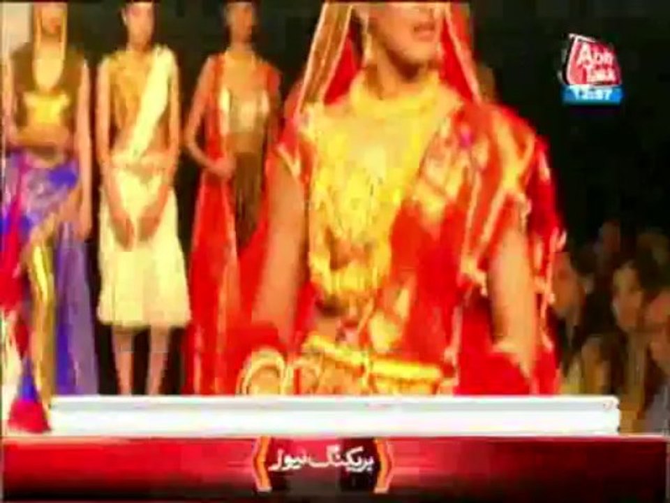 Indian Fashion Week