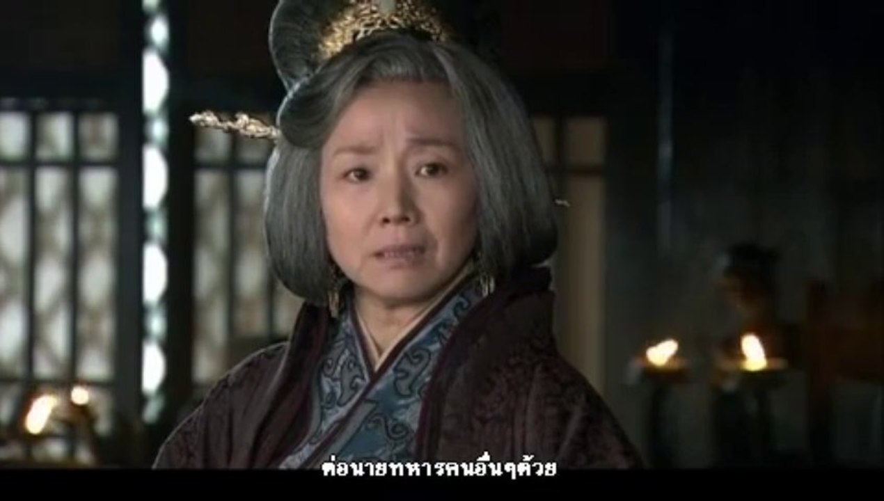 Three Kingdoms สามก๊ก 2010 บรรยายไทย ตอนที่ 53 - 1