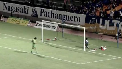 J2-League: Yudai Inoue kann's aus allen Lagen