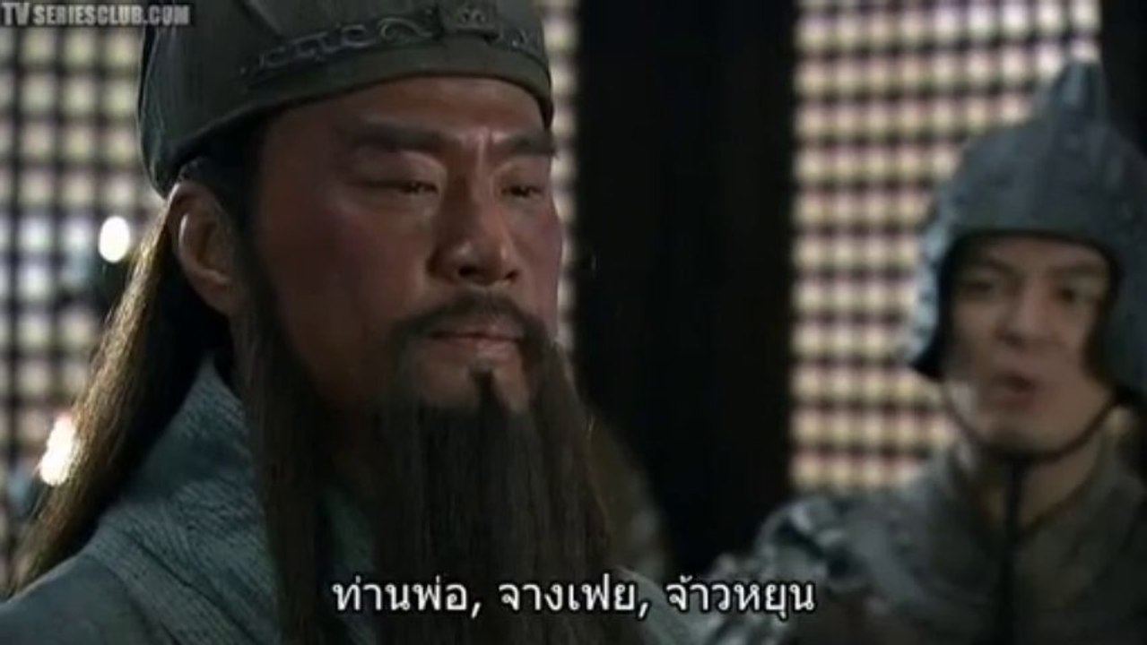 3ก๊กThree Kingdoms (2010) ep 67-2
