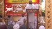 Al-Quran Courses 4_4 Qari Hanif Jalandhari ''IQRA '' 17 Oct 2010