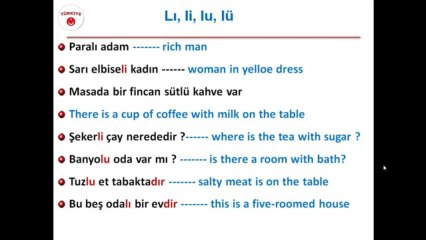 ders 17 درس تعليم اللغة التركية