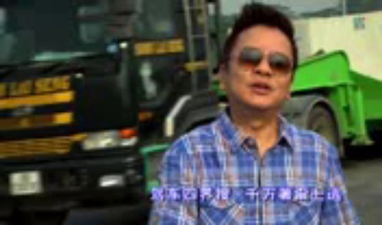 陈建彬 HokkienSpeeding
