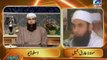 HD Molana Tariq Jameel With Junaid Jamshed on Geo Tv