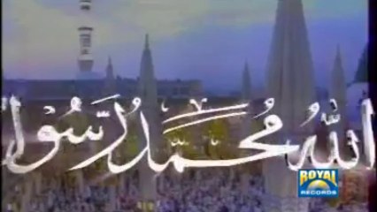 Junaid Jamshed Album #4 Ye Subhe Madina Ye Shame