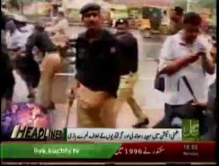 News Headlines 04pm August 26, 2013