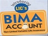 Lic Bima Account 1 Review Calculator Policy Plan No 805 Details Brochure Benefits Illustration India