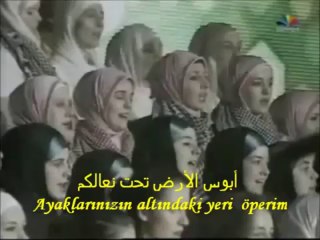 Türkçe Arapça altyazılı أناديكم Unadikum