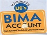 Lic Bima Account 2 Review Calculator Policy Plan No 806 Details Brochure Benefits Illustration India