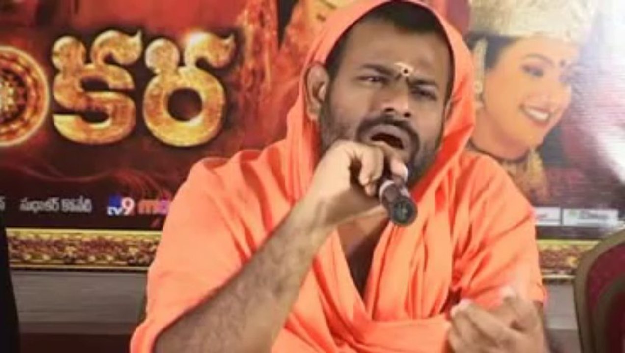 sri jagadguru Adi Shankara Movie Success Meet