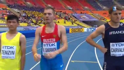 Série 1500m (H) - ChM 2013 athlétisme (Carvalho)