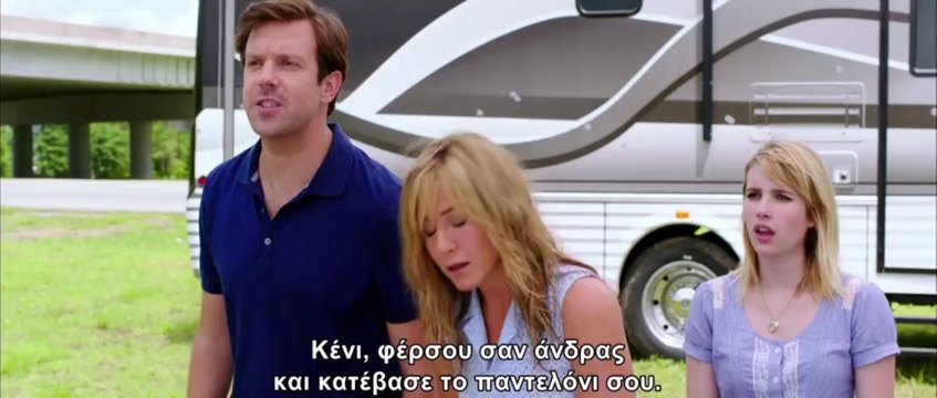 ΟΙΚΟΓΕΝΕΙΑ ΜΙΛΕΡ - AΜΗΧΑΝΕΣ ΟΙΚΟΓΕΝΕΙΑΚΕΣ ΣΤΙΓΜΕΣ ΤΟ ΤΣΙΜΠΗΜΑ (greek subs)