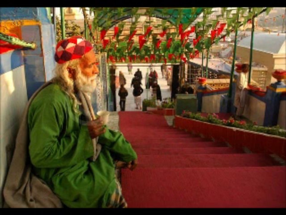 Allah Hoo