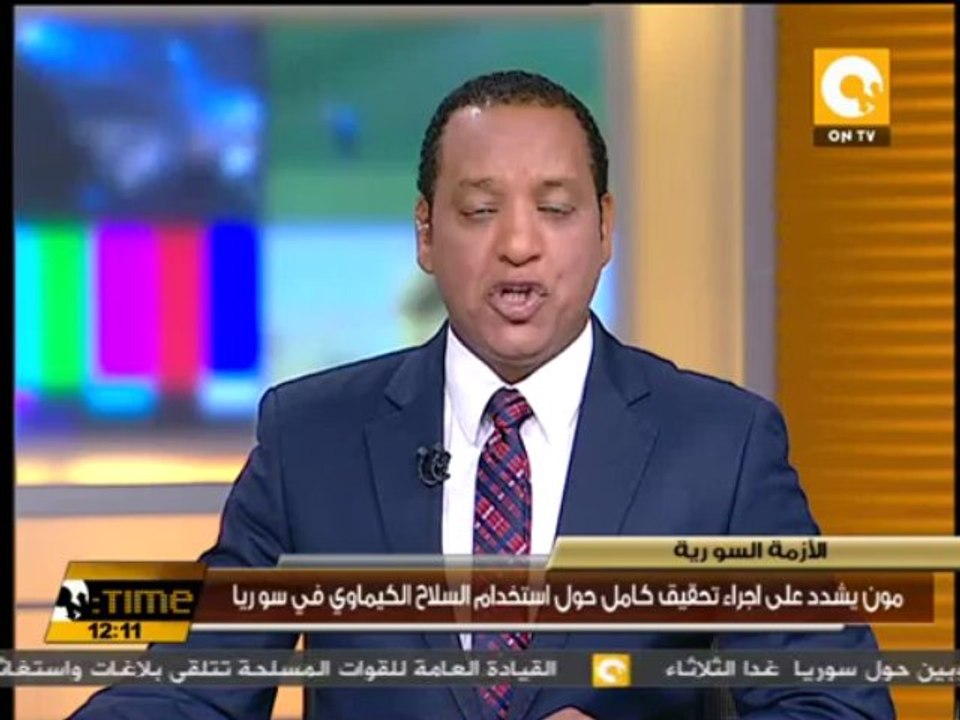 مون يشدد على اجراء تحقيق كامل حول استخدام السلاح الكيماوي في سوريا