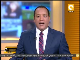 القبض على وزير الشباب السابق أسامة ياسين وبرفقته سكرتير خيرت الشاطر