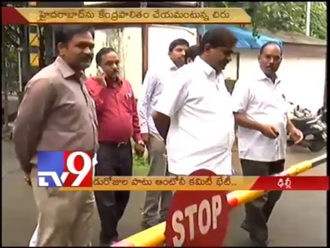 Seemandhra leaders to meet Antony committee in Delhi