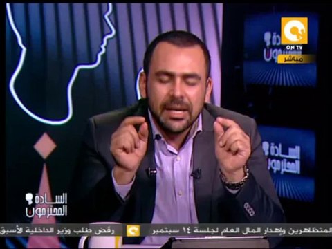 السادة المحترمون: تنظيم القاعدة على الحدود السورية العراقية .. وقتل على الهوية