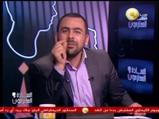 السادة المحترمون: أصبح لدينا مستشار علمي لرئيس جمهورية مصر العربية