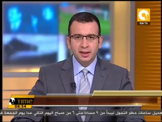 فارك تستبق محادثاتها مع الحكومة غدا بقتل 13 جنديا من الجيش الكولومبي